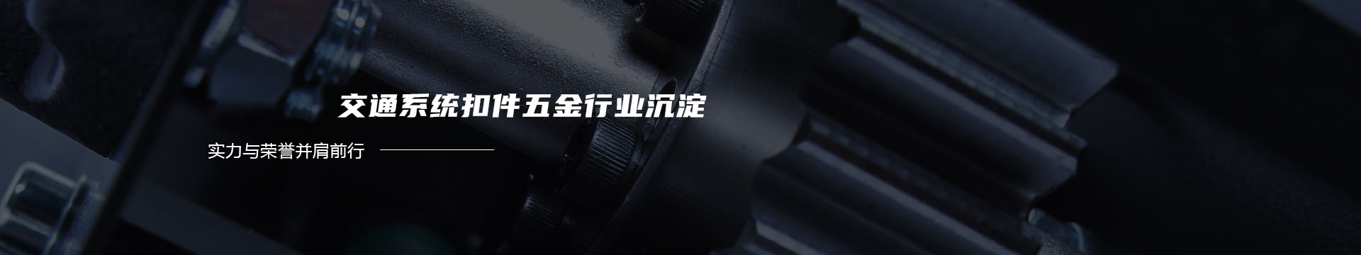 砂浆喷涂机-混凝土泵-石膏自流平-石膏喷涂机-邢台科耀达机械制造有限公司banner